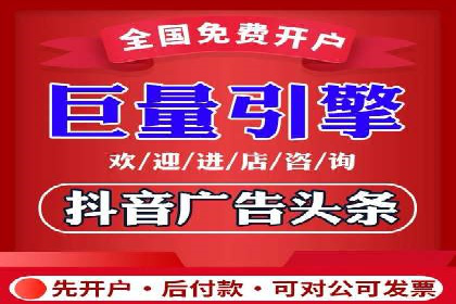 某品牌SEM推广竞价代运营全流程详解